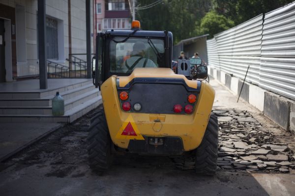 Driveway Removal in Conway